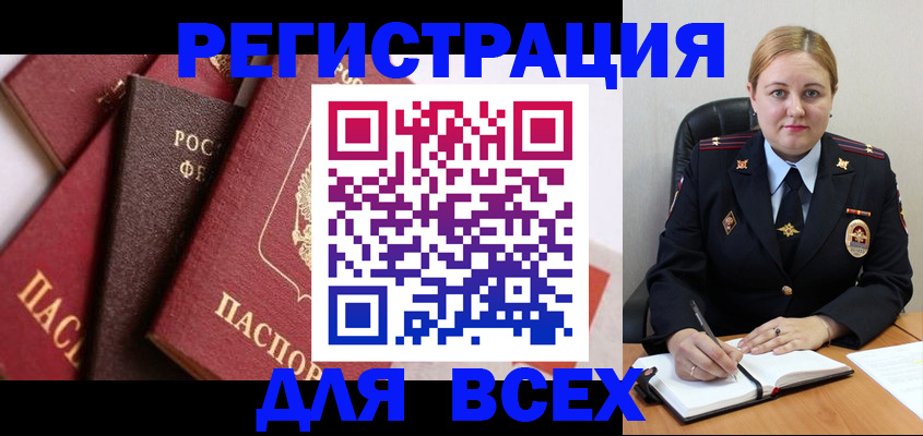 форма 3 в Лыткарино